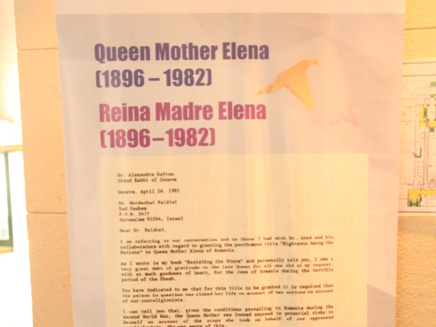 Muestra Itinerante de la Embajada de Rumania